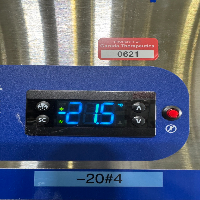 Fisherbrand Isotemp -20 Freezer image 2